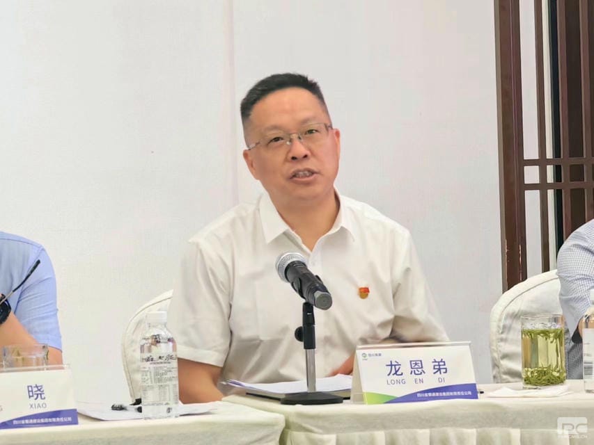 yd2333云顶电子游戏(中国)有限公司