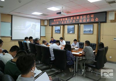 yd2333云顶电子游戏(中国)有限公司