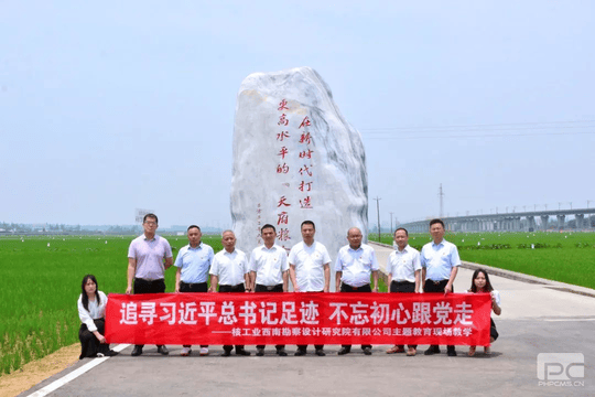 yd2333云顶电子游戏(中国)有限公司