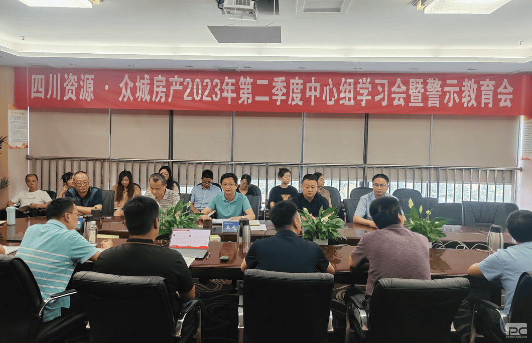 yd2333云顶电子游戏(中国)有限公司