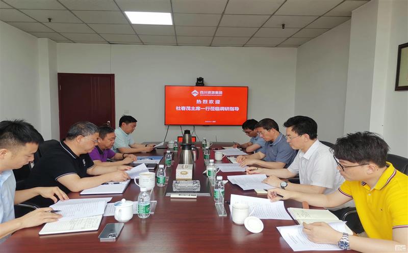 yd2333云顶电子游戏党委委员、职工董事、工会主席杜春茂带队赴地矿物资调研