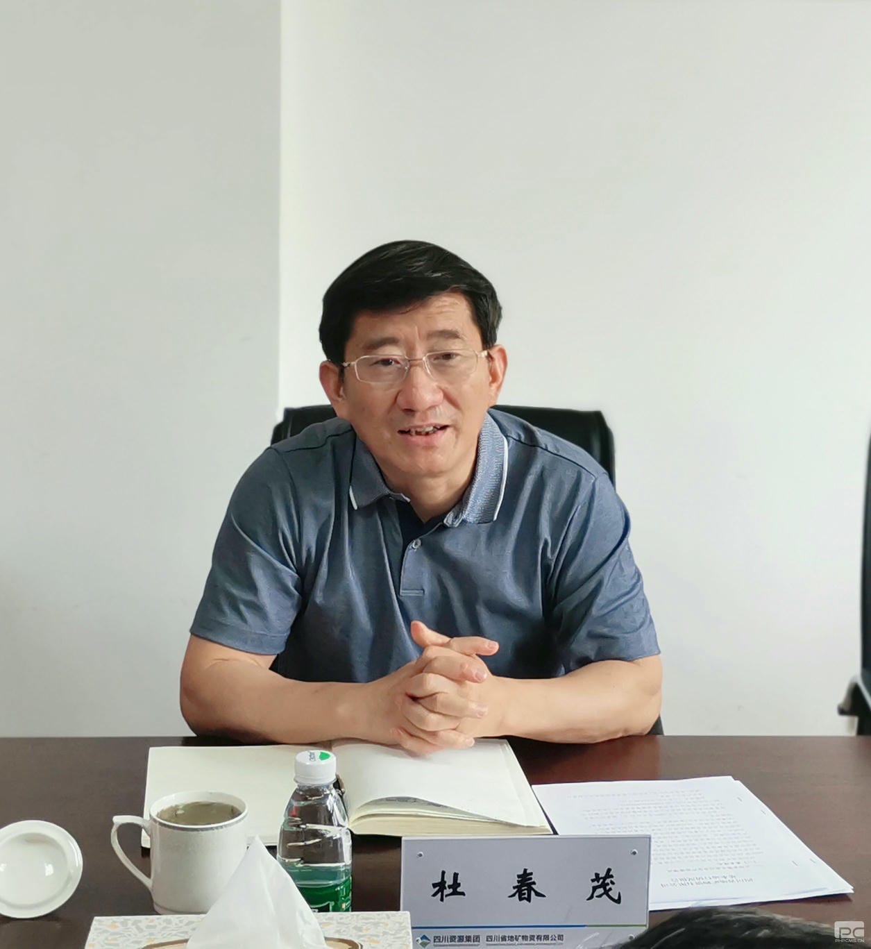 yd2333云顶电子游戏(中国)有限公司