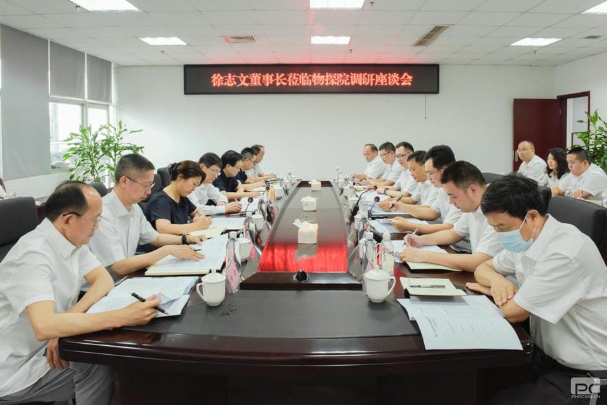 yd2333云顶电子游戏(中国)有限公司