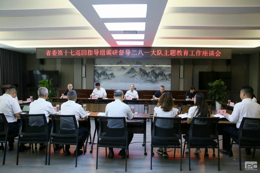 yd2333云顶电子游戏(中国)有限公司