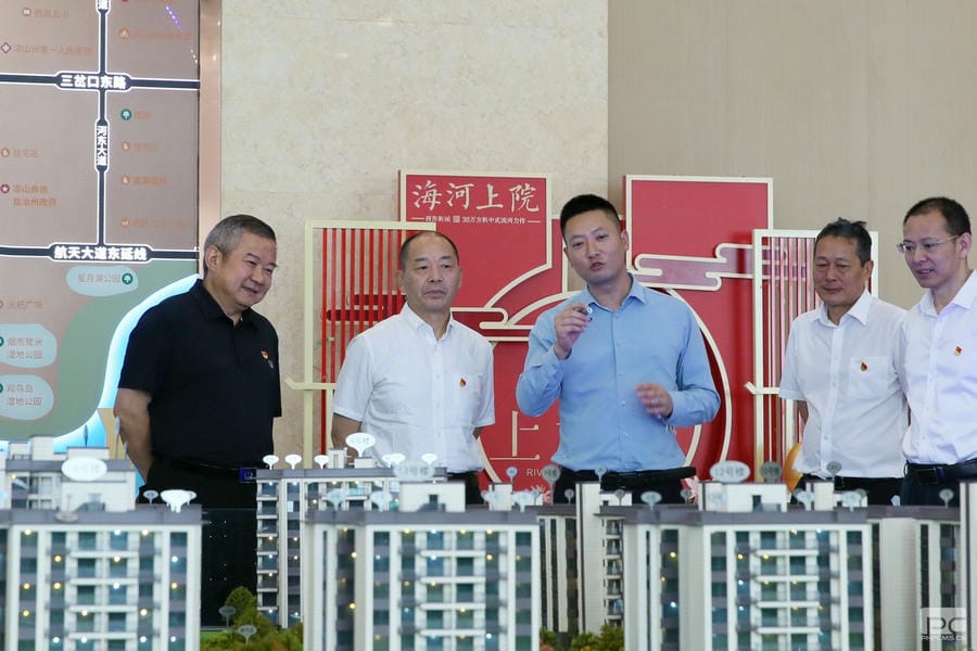 yd2333云顶电子游戏(中国)有限公司