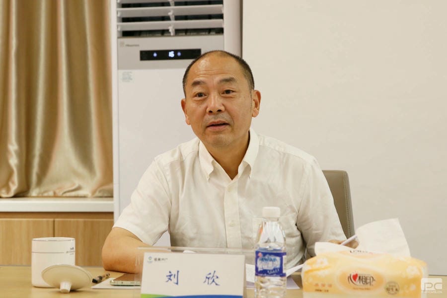 yd2333云顶电子游戏(中国)有限公司