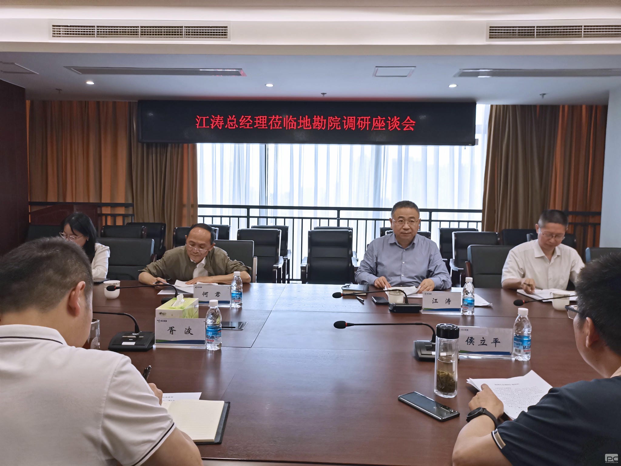 yd2333云顶电子游戏(中国)有限公司