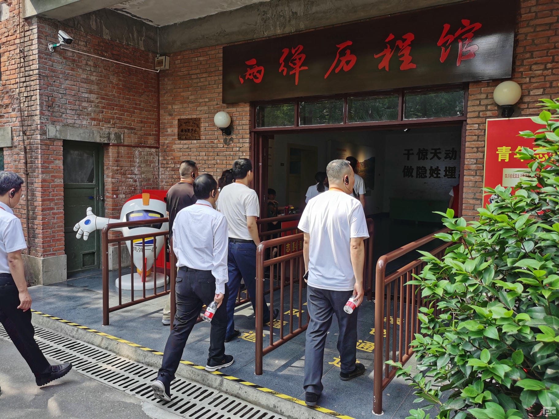 yd2333云顶电子游戏(中国)有限公司