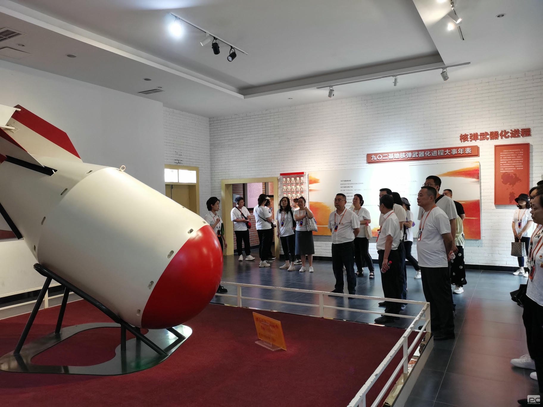 yd2333云顶电子游戏(中国)有限公司