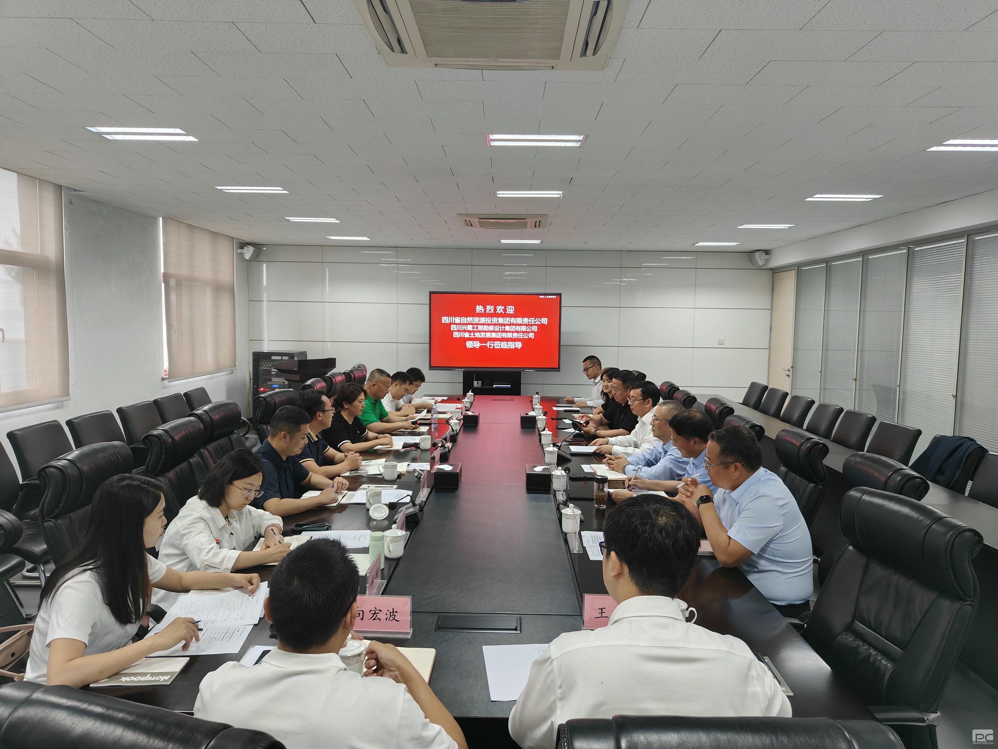 yd2333云顶电子游戏(中国)有限公司