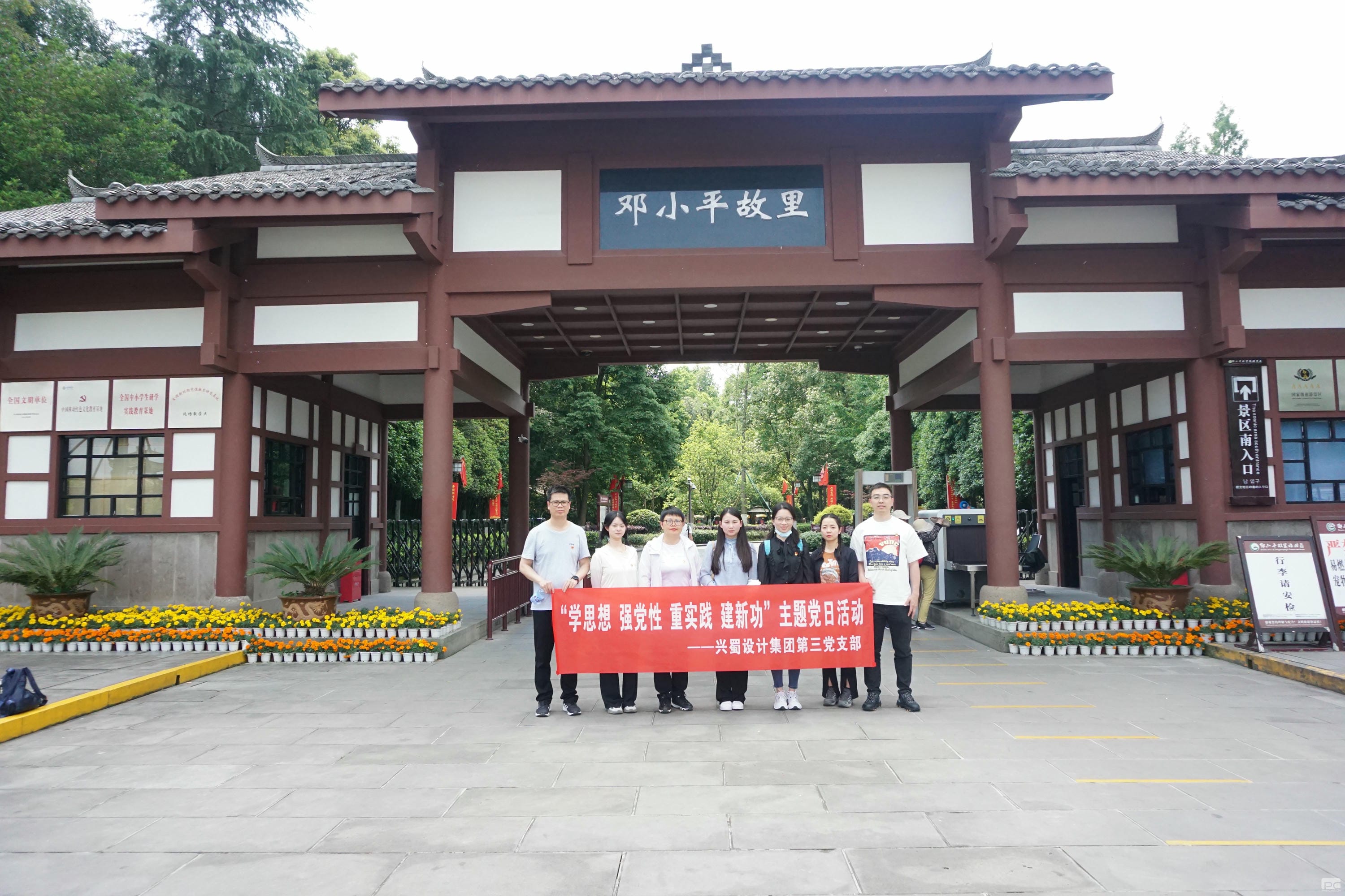 yd2333云顶电子游戏(中国)有限公司