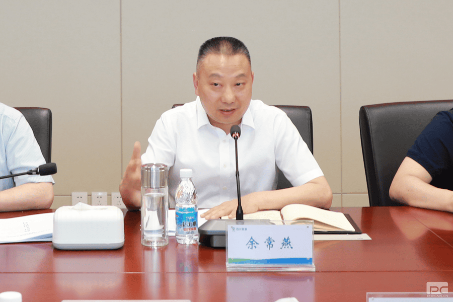 yd2333云顶电子游戏(中国)有限公司