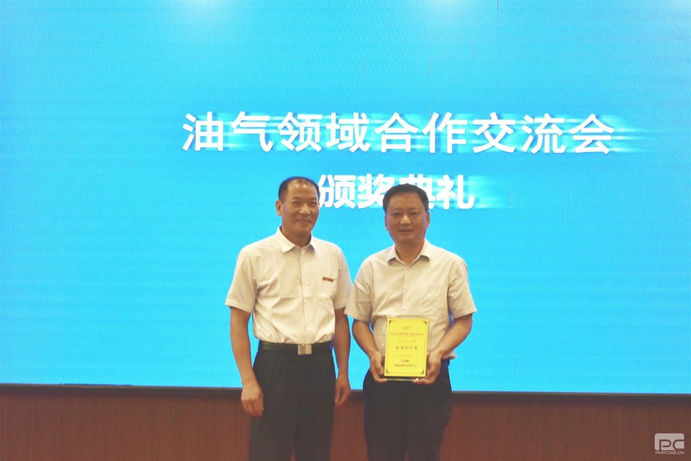 yd2333云顶电子游戏(中国)有限公司