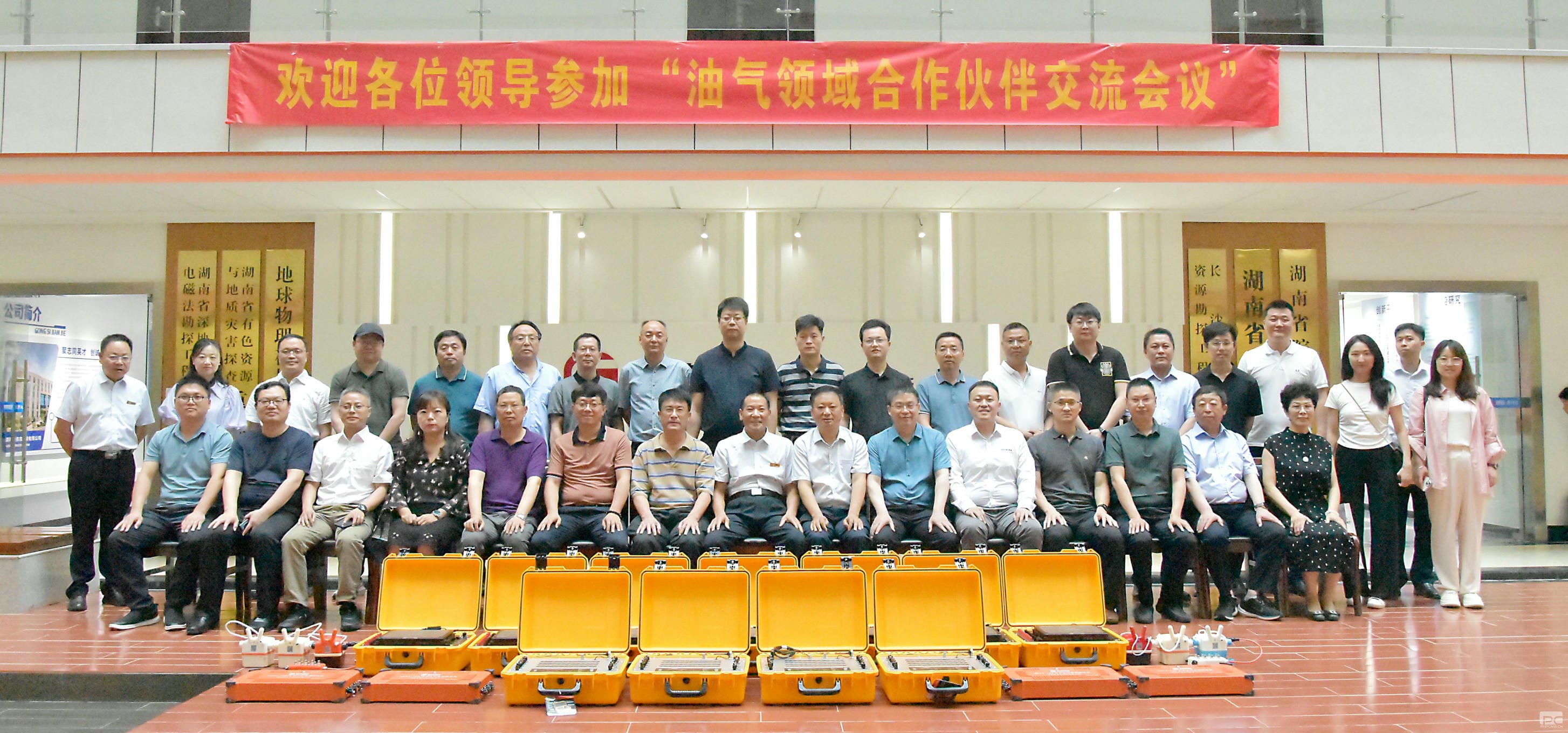 yd2333云顶电子游戏(中国)有限公司