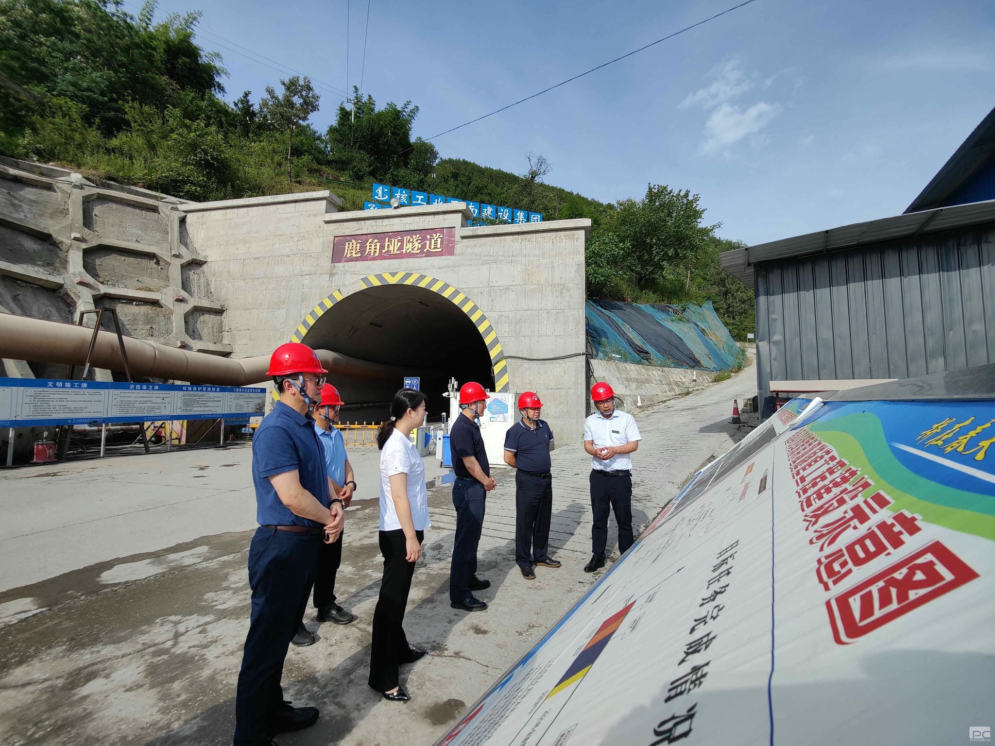 yd2333云顶电子游戏(中国)有限公司