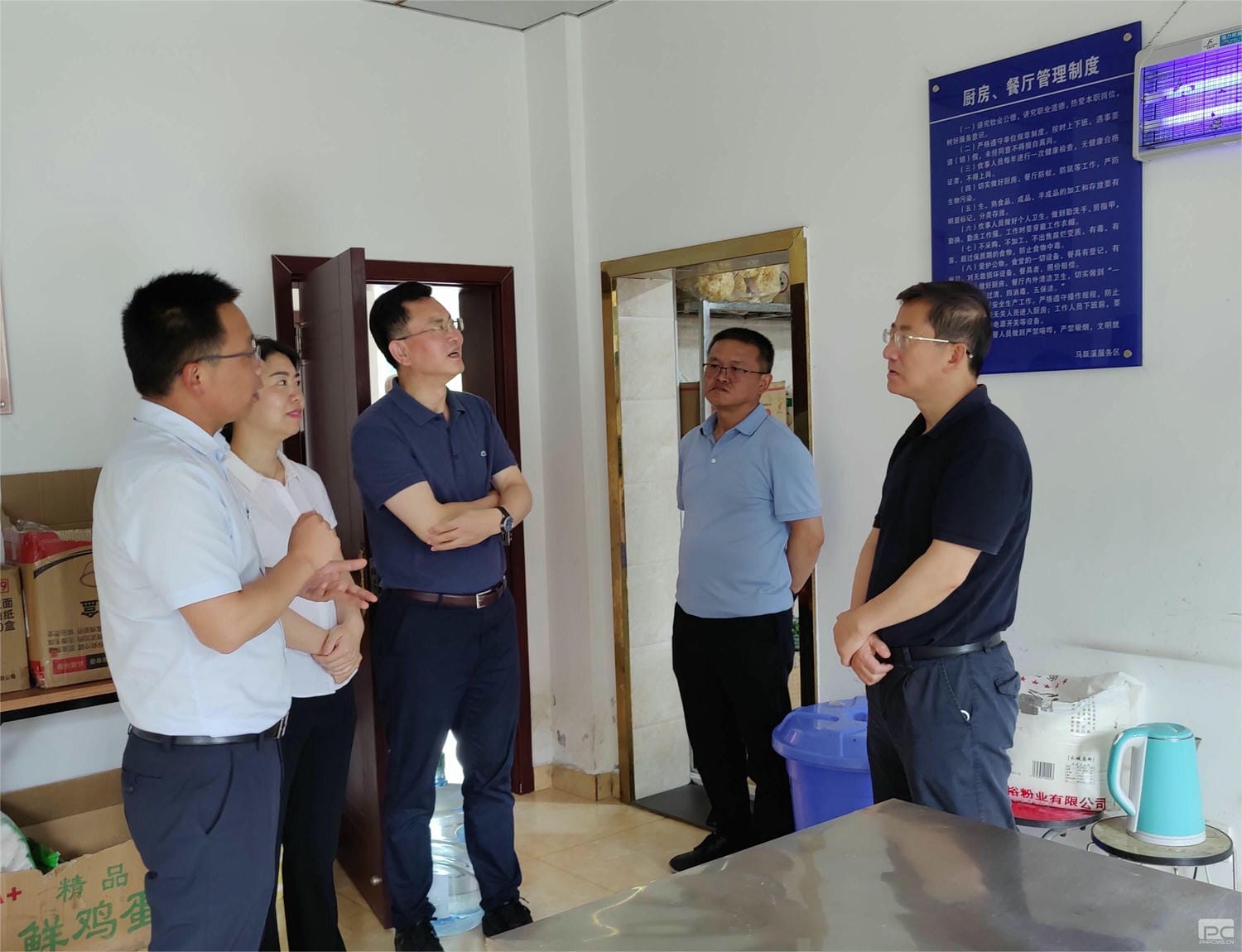 yd2333云顶电子游戏(中国)有限公司