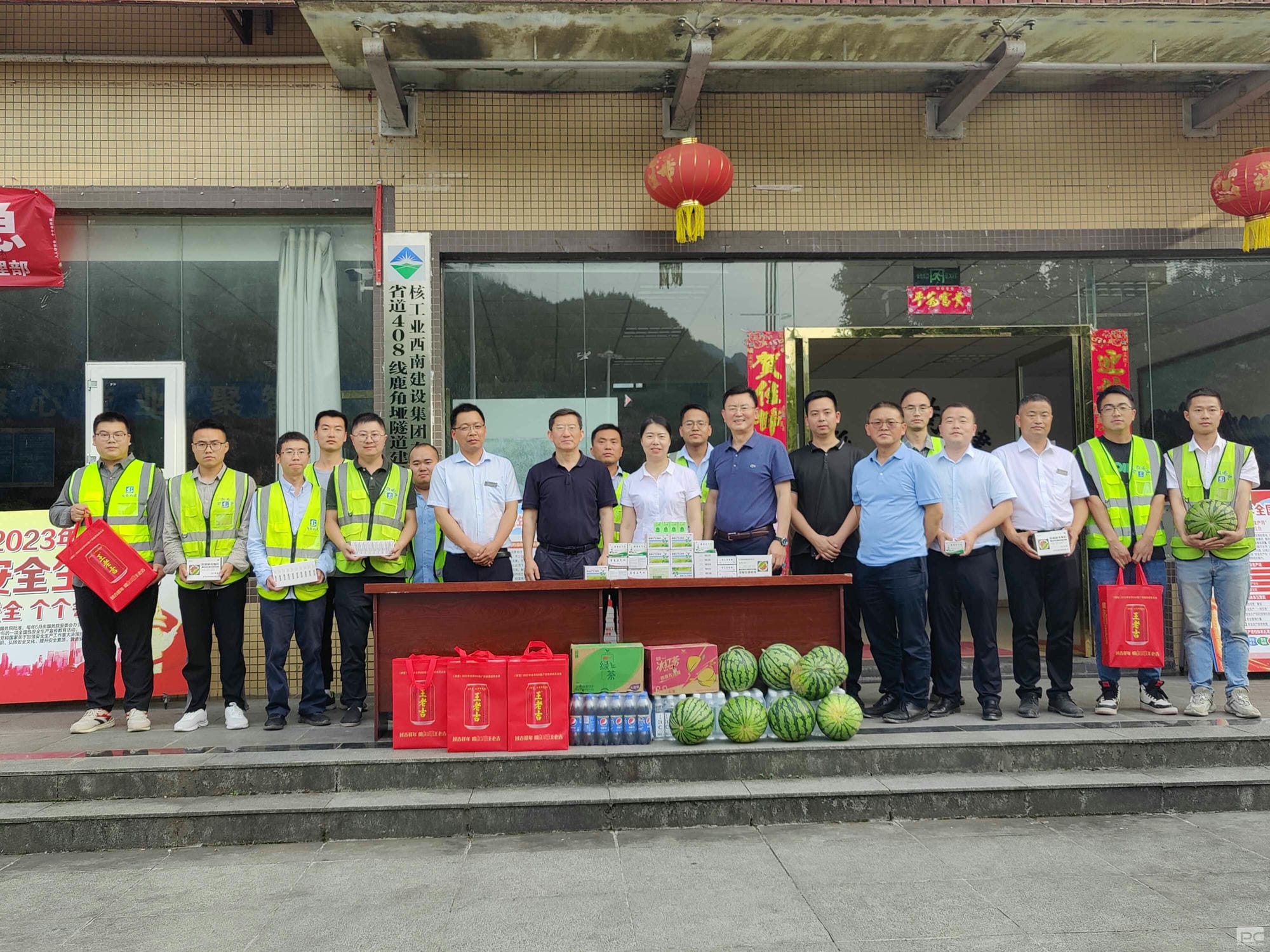 yd2333云顶电子游戏(中国)有限公司