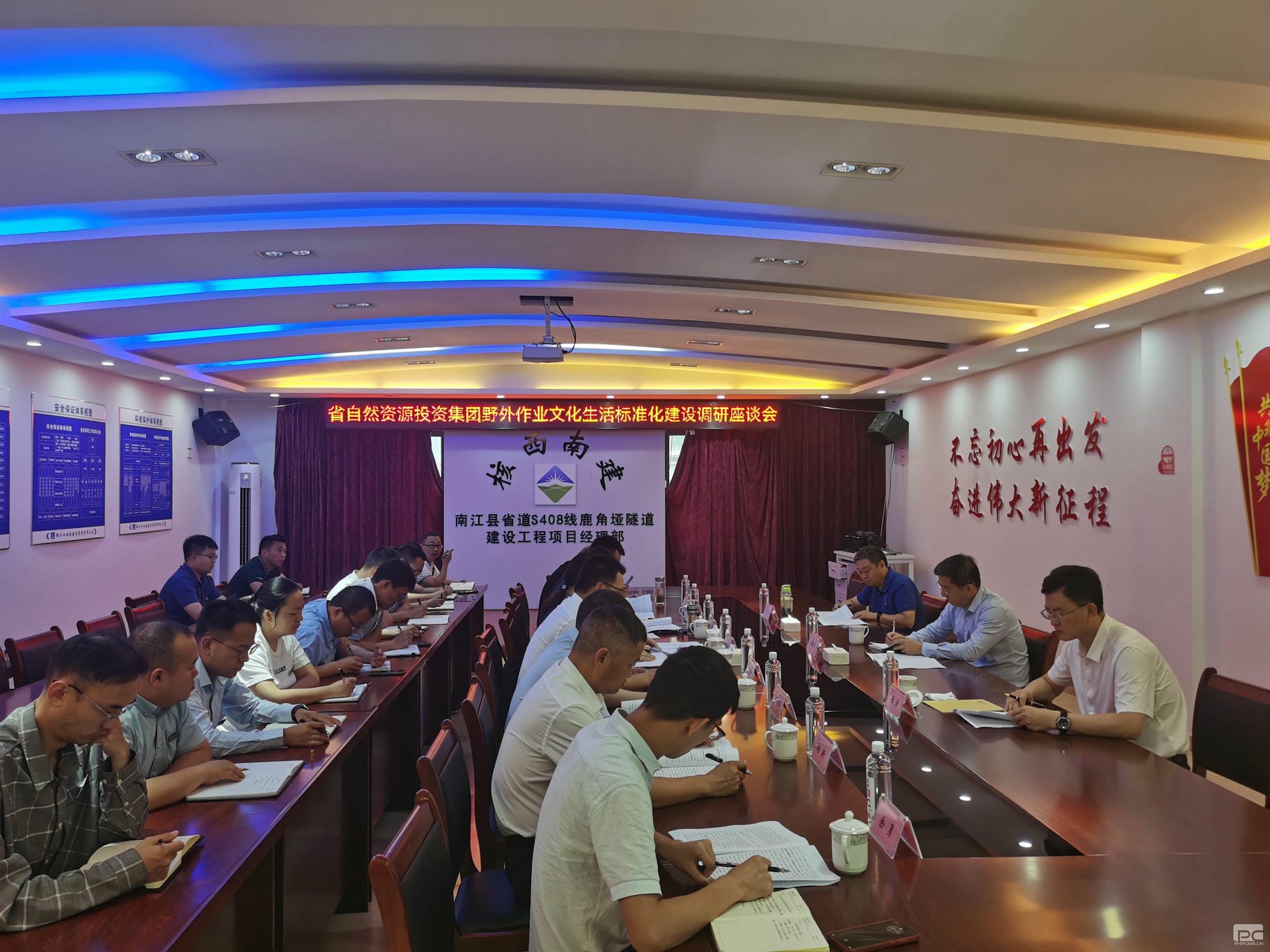 yd2333云顶电子游戏(中国)有限公司