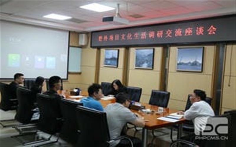主题教育丨找准切口，，，，，，，效劳一线，，，，，，，华锋钻探深入开展视察研究