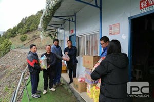 yd2333云顶电子游戏(中国)有限公司