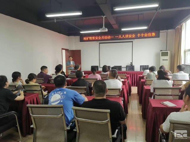 yd2333云顶电子游戏(中国)有限公司