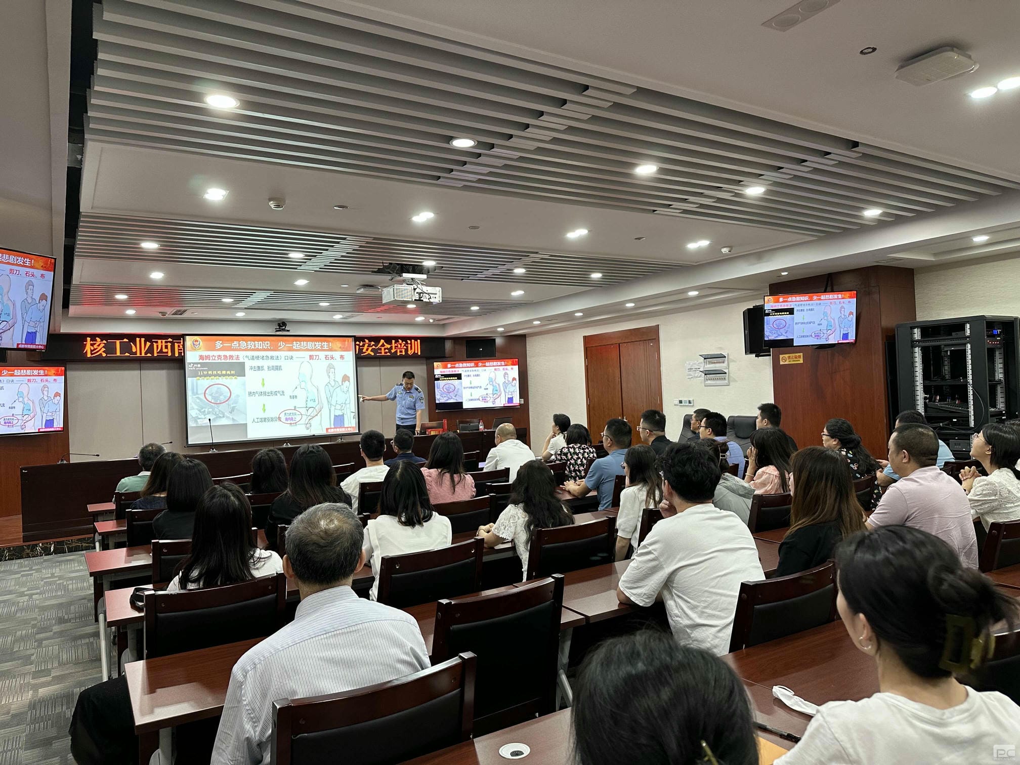 yd2333云顶电子游戏(中国)有限公司