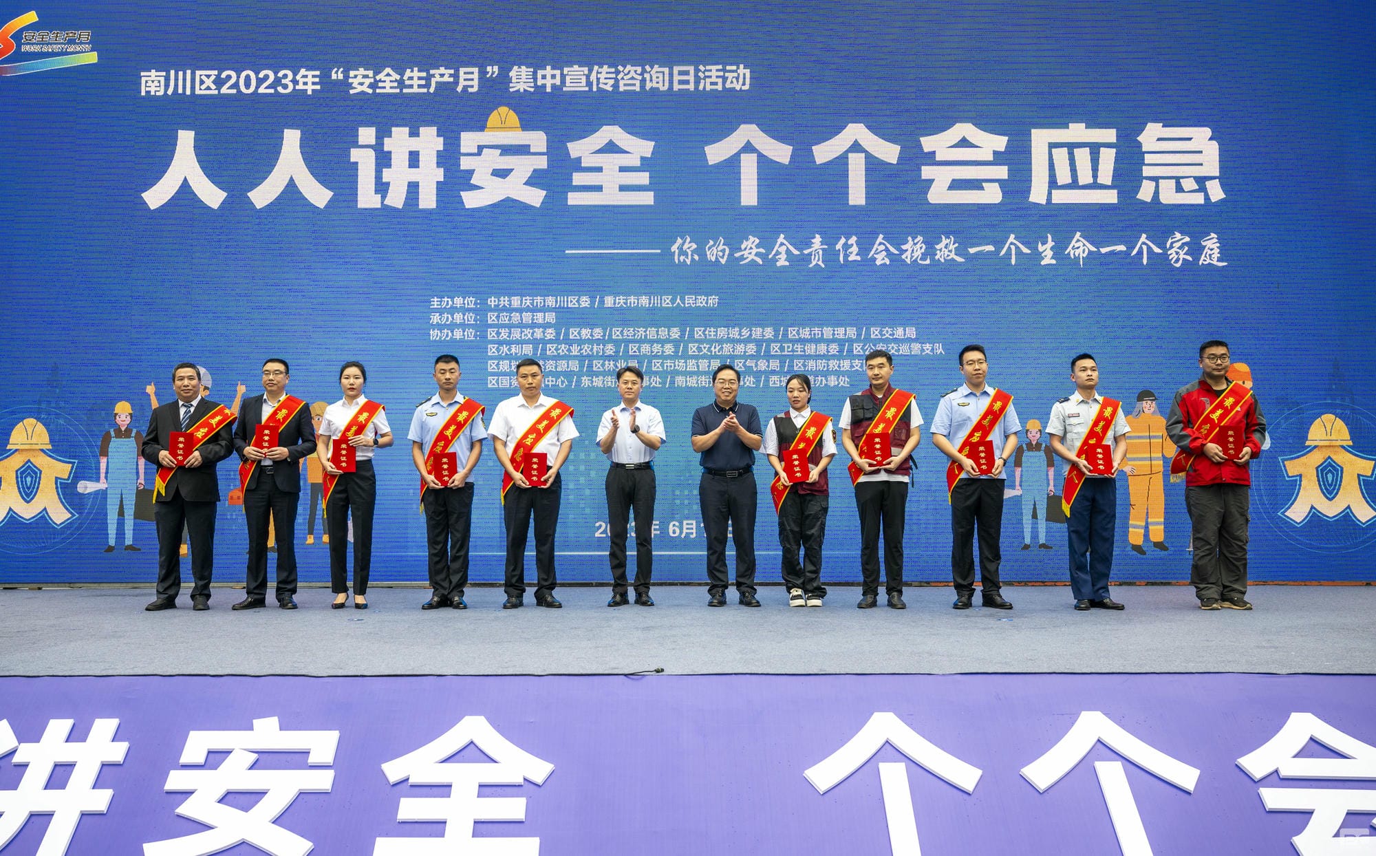 yd2333云顶电子游戏(中国)有限公司