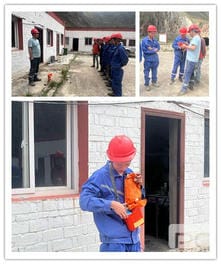 yd2333云顶电子游戏(中国)有限公司