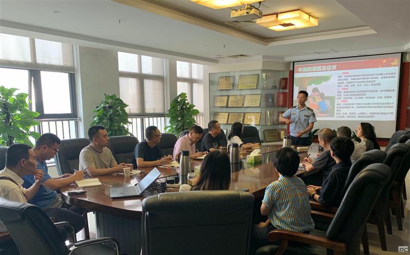 人人讲清静，，，，，，，个个会应急|中成集团开展消防知识专项培训