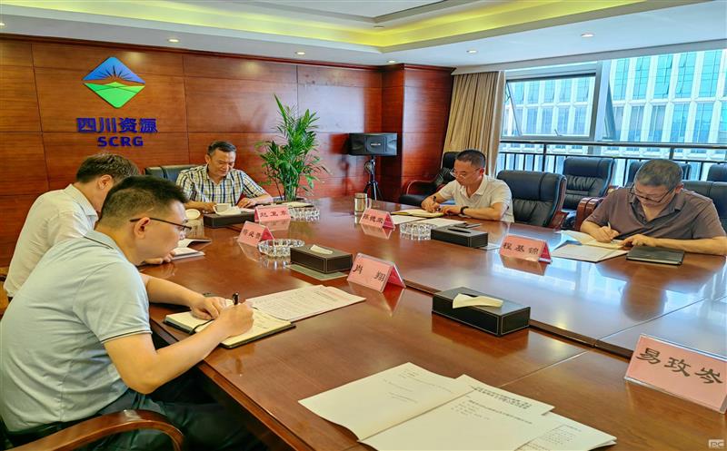 金？？？？？蟛澄倏2023年度第5次理论学习中心组聚会