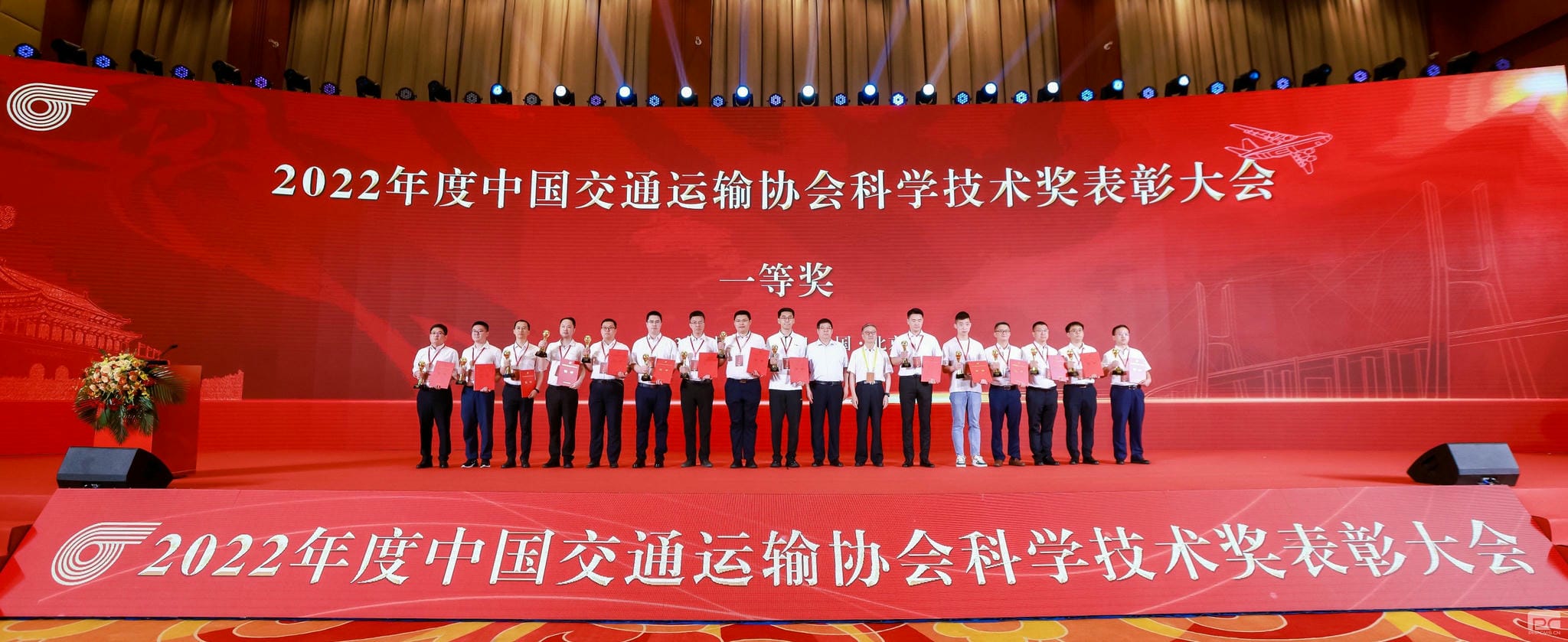 yd2333云顶电子游戏(中国)有限公司
