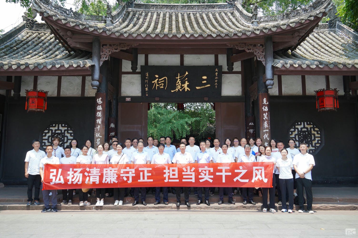 yd2333云顶电子游戏(中国)有限公司