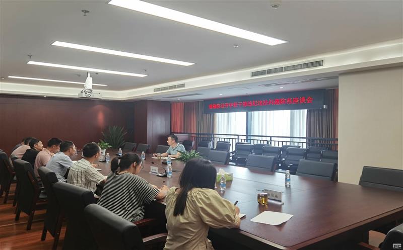 年轻干部要扣好清廉从政的“第一？？？？？圩印薄乜痹赫倏昵岣刹课ゼ臀シㄎ侍馓岱雷富