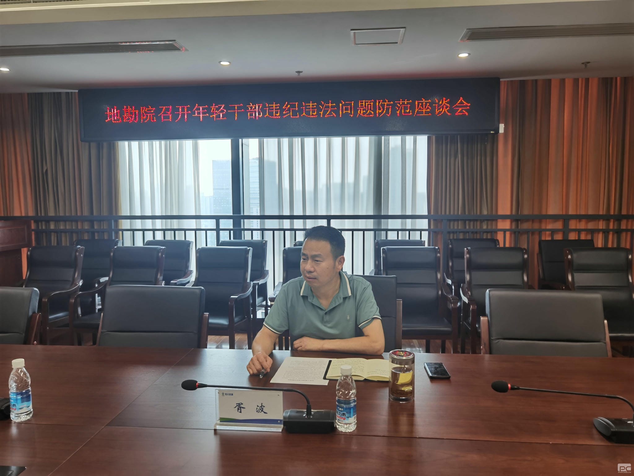 yd2333云顶电子游戏(中国)有限公司