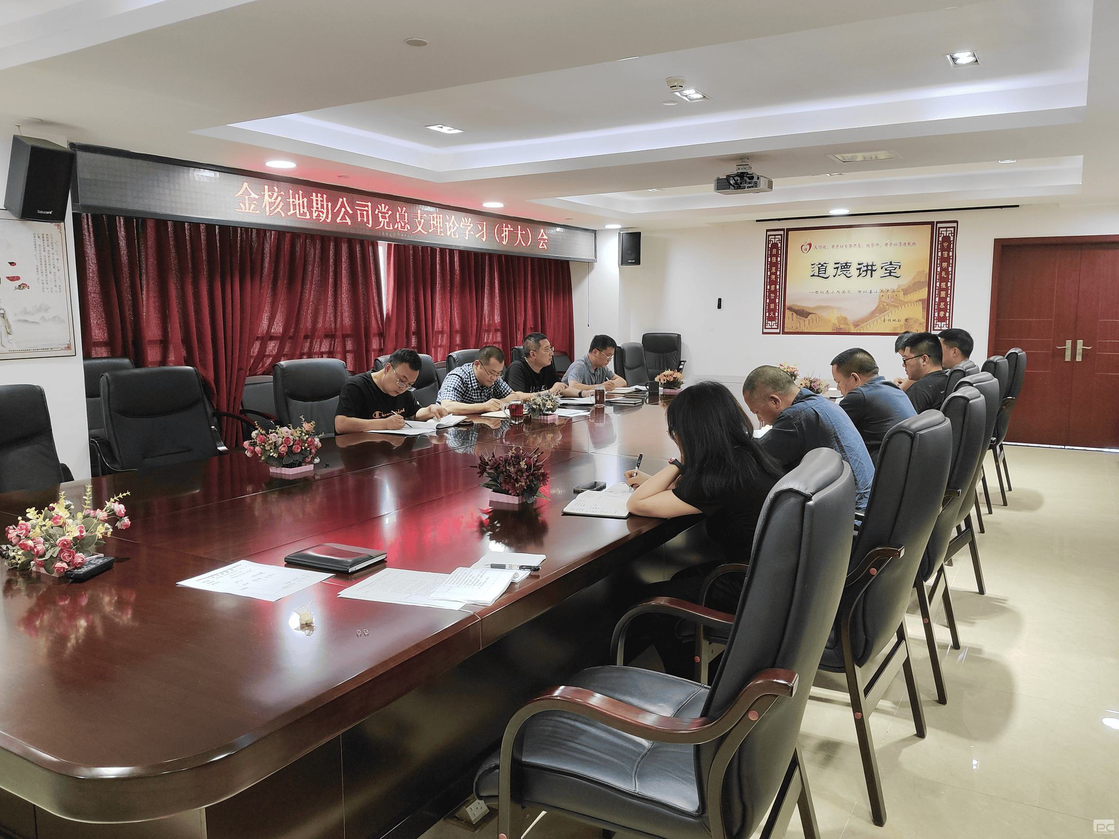 yd2333云顶电子游戏(中国)有限公司