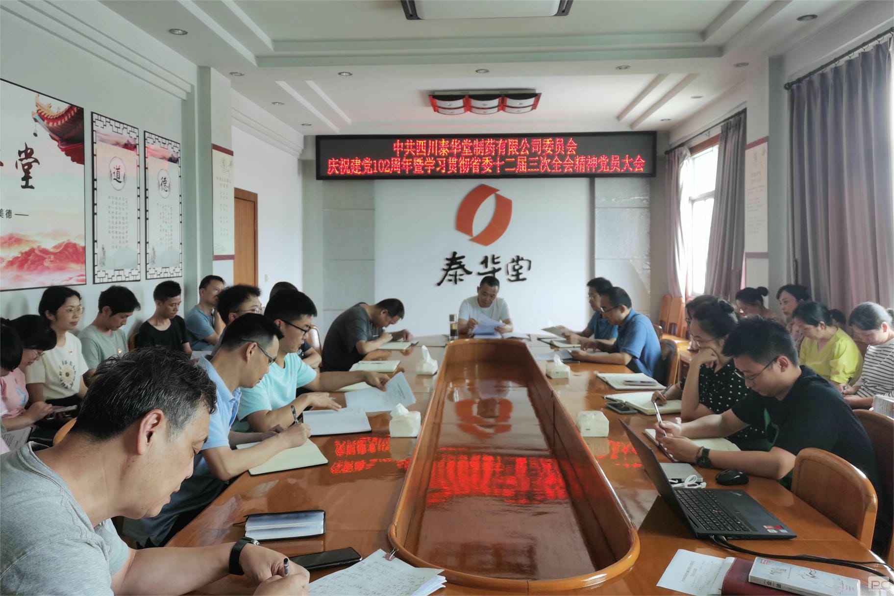 yd2333云顶电子游戏(中国)有限公司