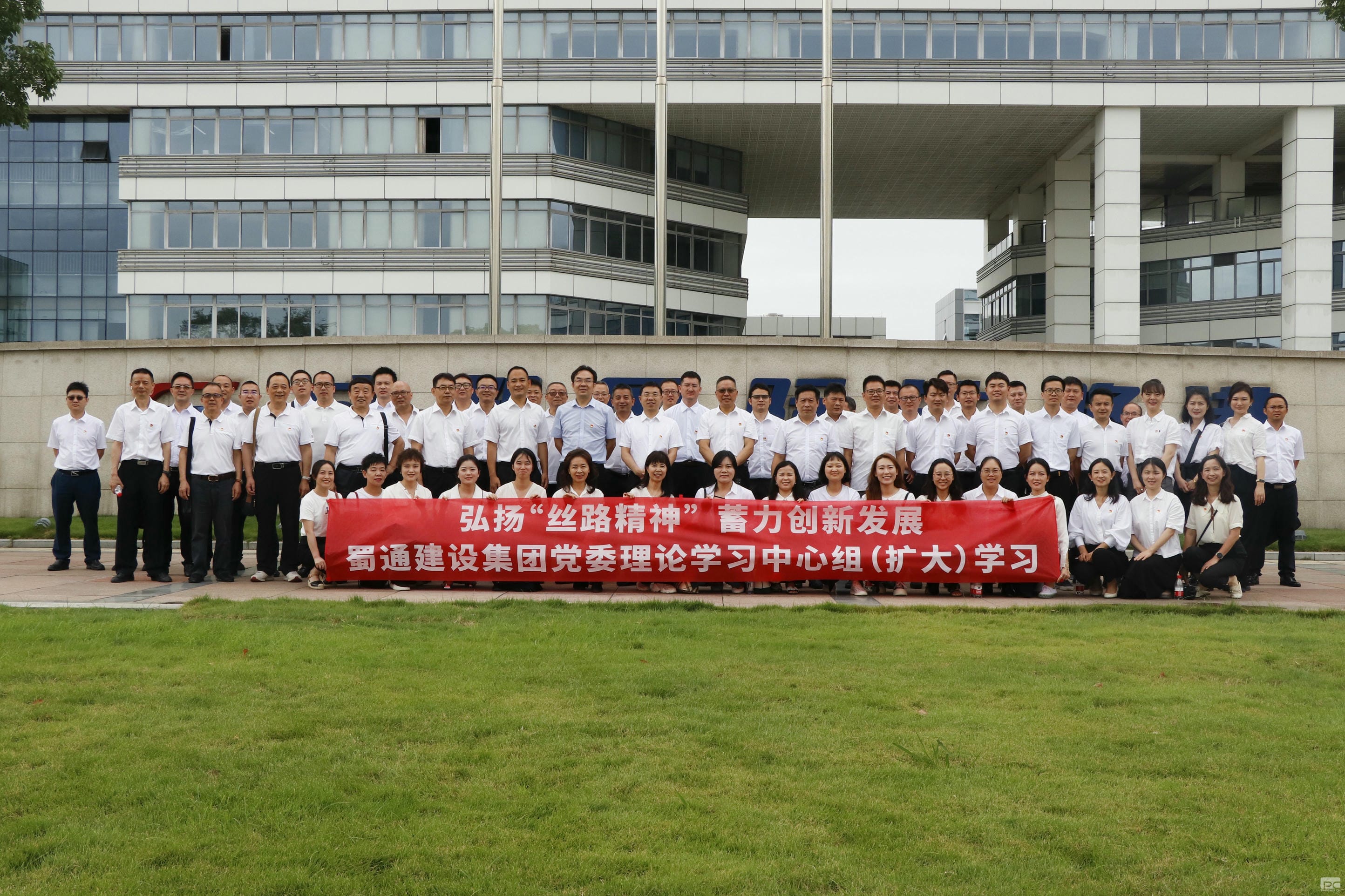 yd2333云顶电子游戏(中国)有限公司