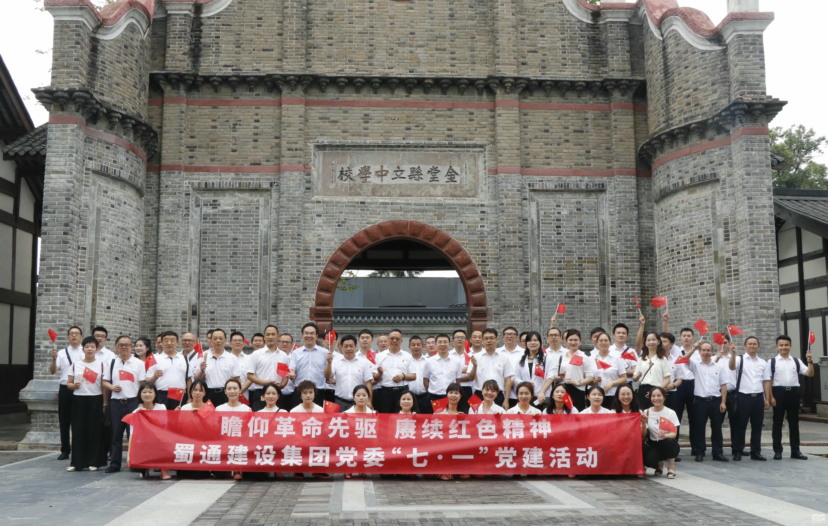 yd2333云顶电子游戏(中国)有限公司