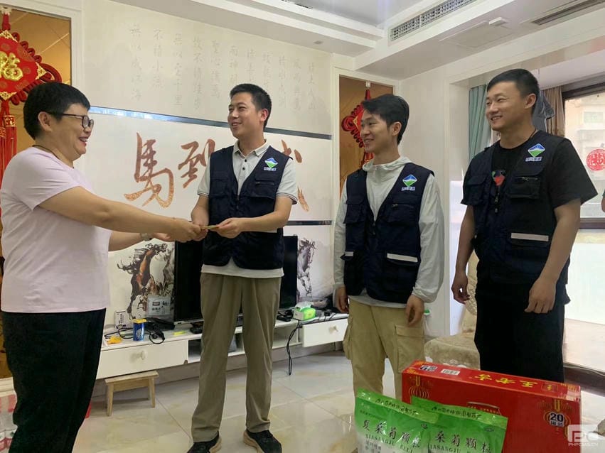 yd2333云顶电子游戏(中国)有限公司