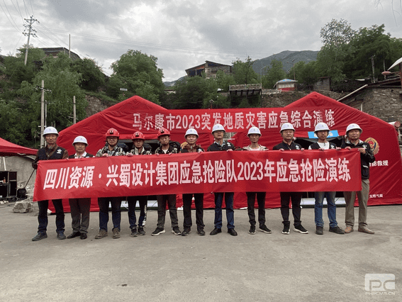 yd2333云顶电子游戏(中国)有限公司