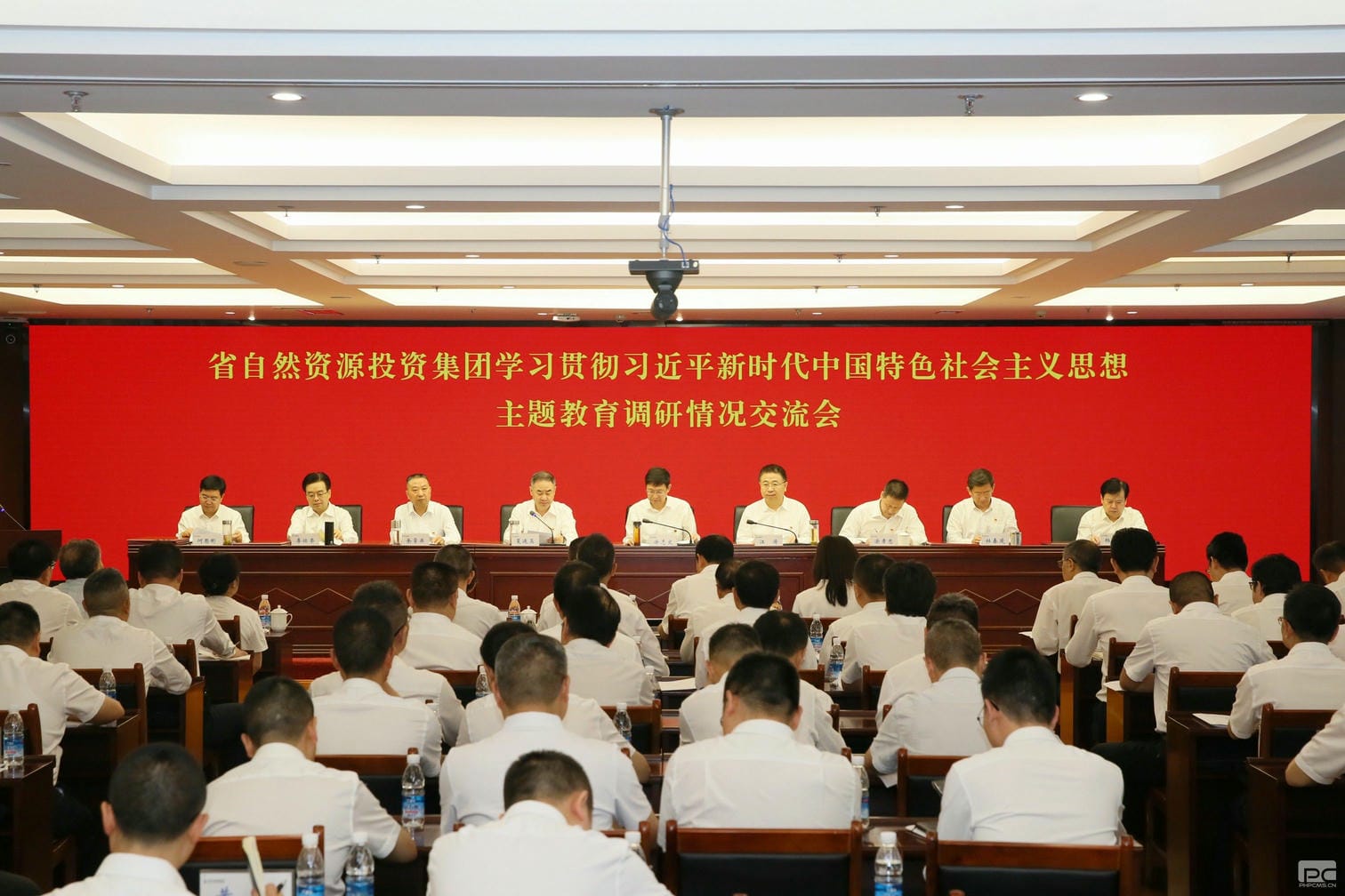 yd2333云顶电子游戏(中国)有限公司