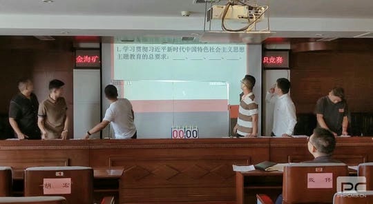 yd2333云顶电子游戏(中国)有限公司