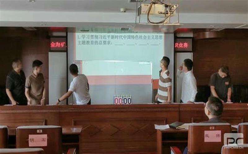 金？？？？？？蟛埂暗辰ㄒ炀坌，，，，，，知识竞赛展风范” 主题教育运动