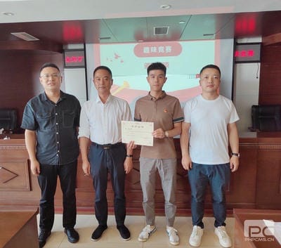 yd2333云顶电子游戏(中国)有限公司