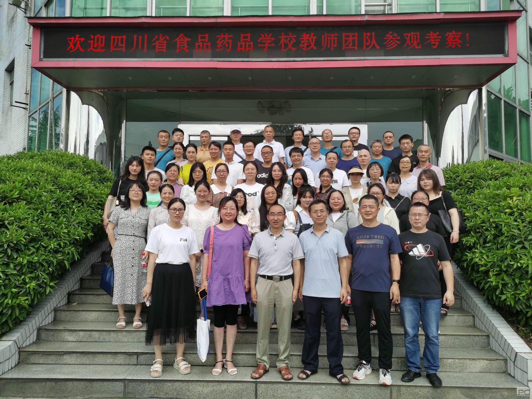 yd2333云顶电子游戏(中国)有限公司