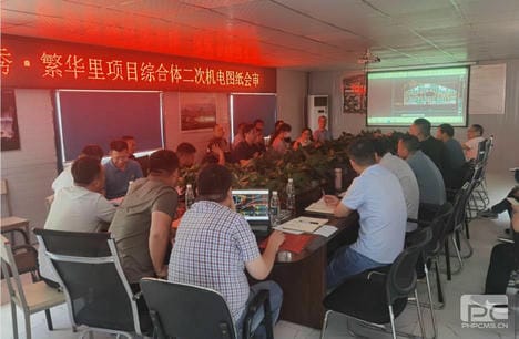 yd2333云顶电子游戏(中国)有限公司