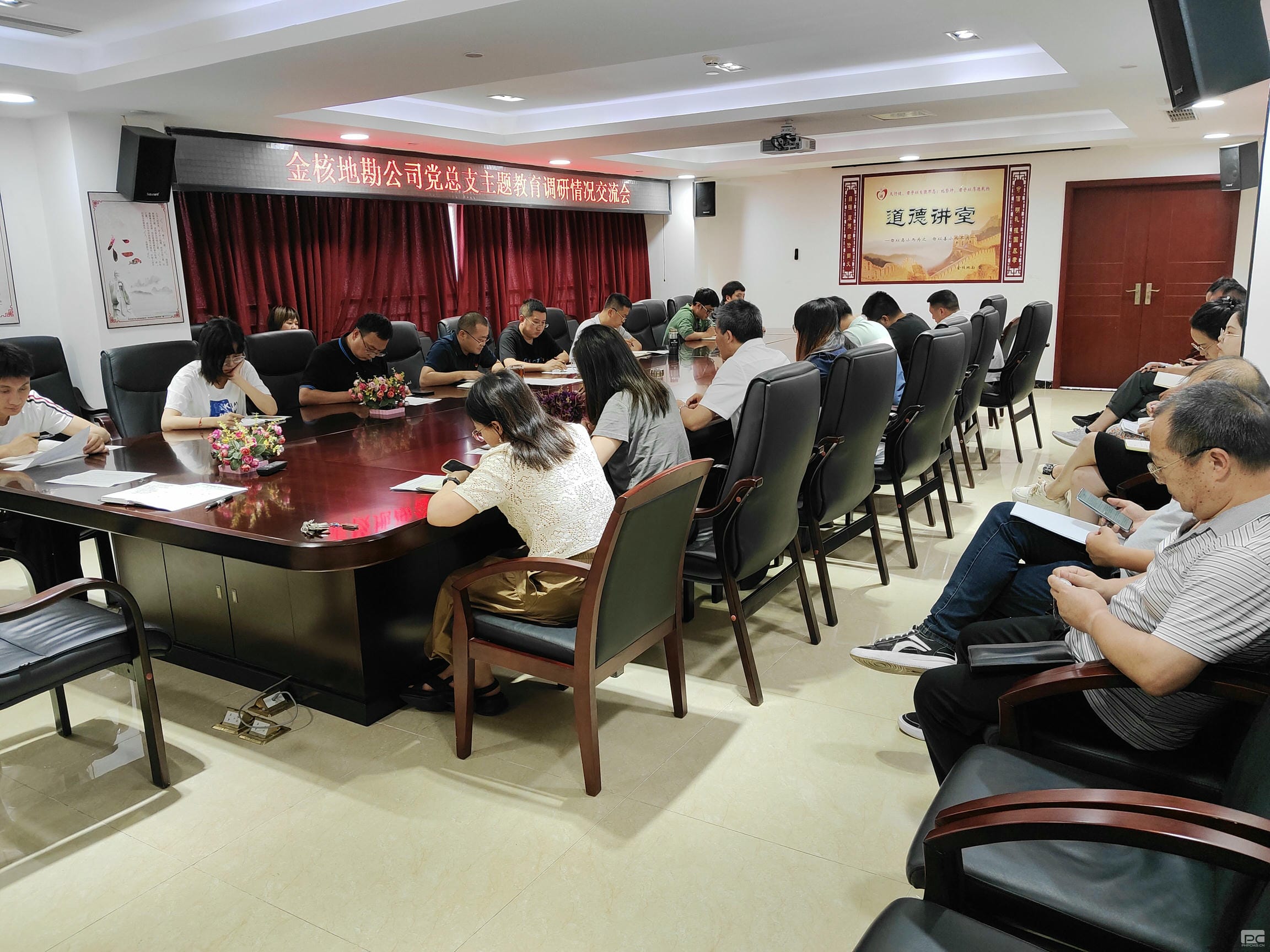 yd2333云顶电子游戏(中国)有限公司