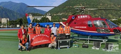 yd2333云顶电子游戏(中国)有限公司