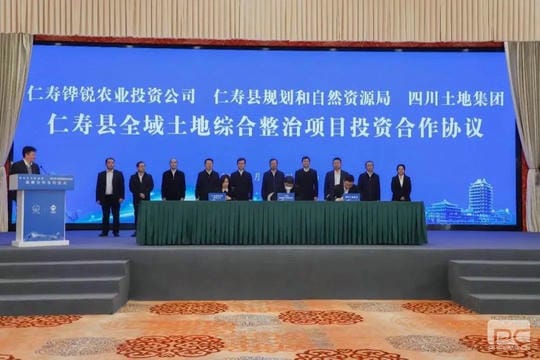 yd2333云顶电子游戏(中国)有限公司