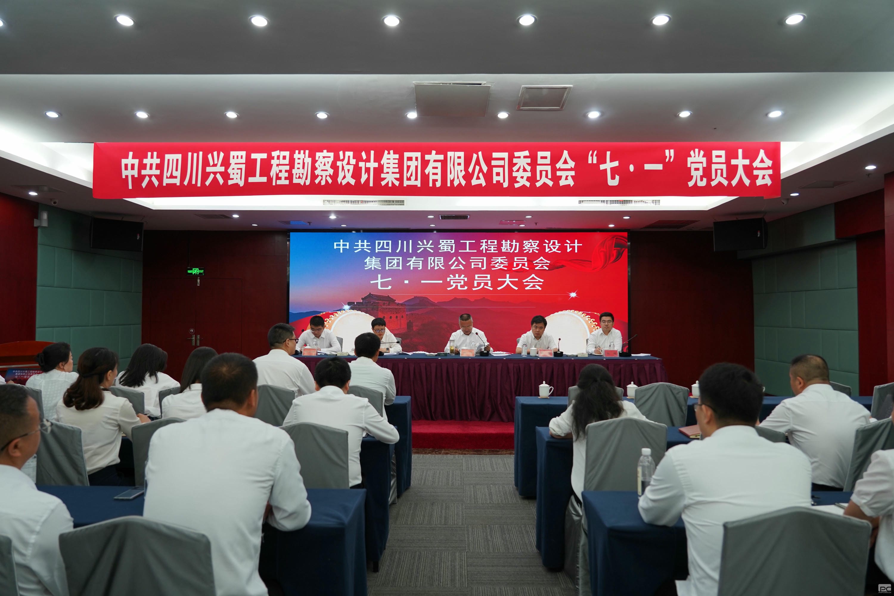yd2333云顶电子游戏(中国)有限公司